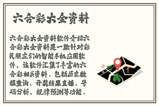 一面亲上边一面膜下边的肌肤之亲