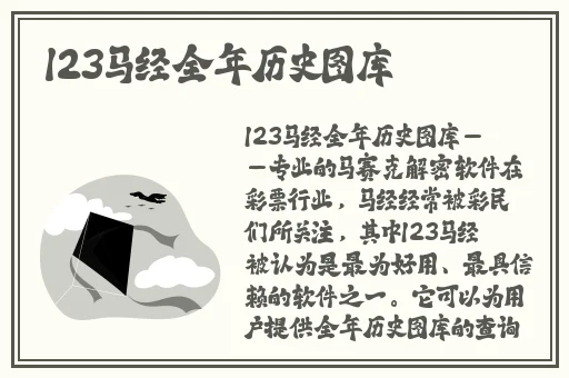 有车车的腐肉动画网入口