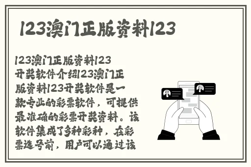 精品 片**视网站在线观看