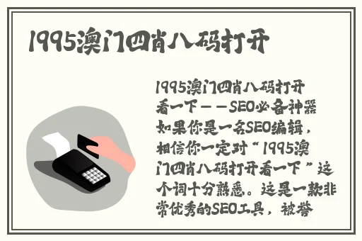 简夏冷廷遇对着镜子做