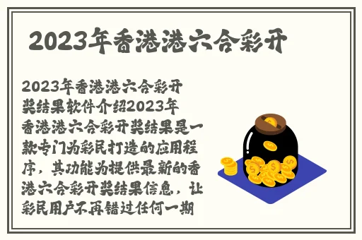 911黑料网站