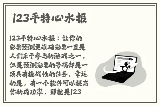 海角封神妈妈视频的拍摄地点