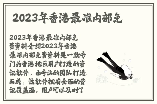 沈阳45岁阿姨最后颠峰