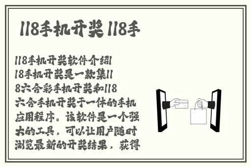 宅男网络论坛